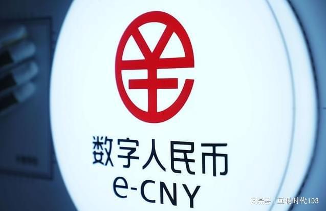 比特派官网app-比特派官网app下载中国版本