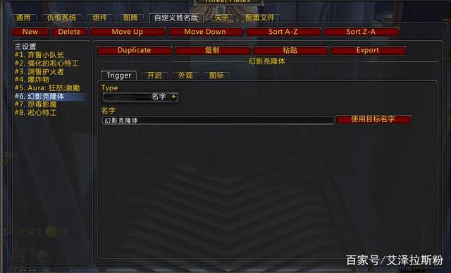 tptp下载-tptp下载官方版
