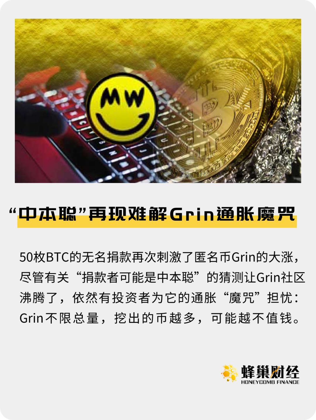 中本聪钱包-中本聪钱包地址