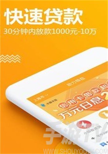 浩瀚钱包app下载-浩瀚钱包app下载安卓