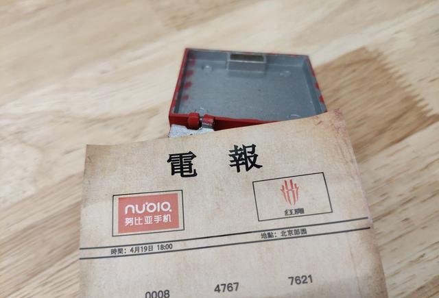 电报声音对应数字怎么调-电报声音对应数字怎么调出来