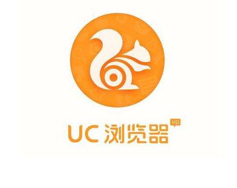 uc浏览器极速版网页-uc浏览器极速版1200