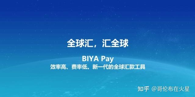 usdt汇率人民币-50usdt汇率人民币