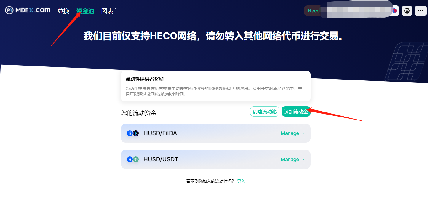 苹果usdt钱包哪个好-苹果手机下载usdt软件叫什么
