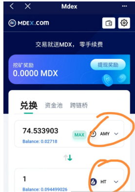 Token下载-sessiontoken下载