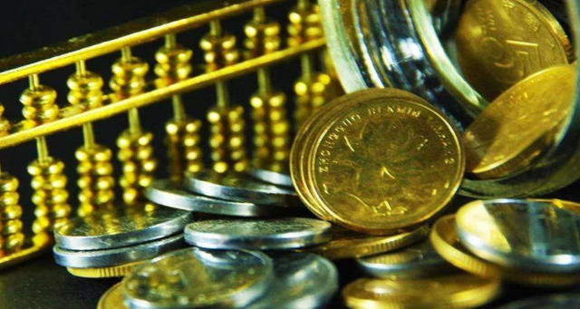 货币出资金额是什么意思-货币出资方式包括投入什么和什么