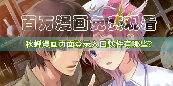 telegraph怎么加好友-telegram怎么添加好友?