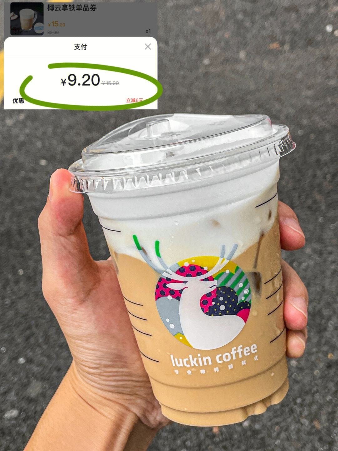 u钱包苹果版-u钱包不能用了吗