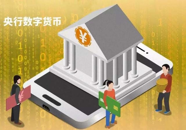 法偿货币名词解释-法偿货币和法定货币