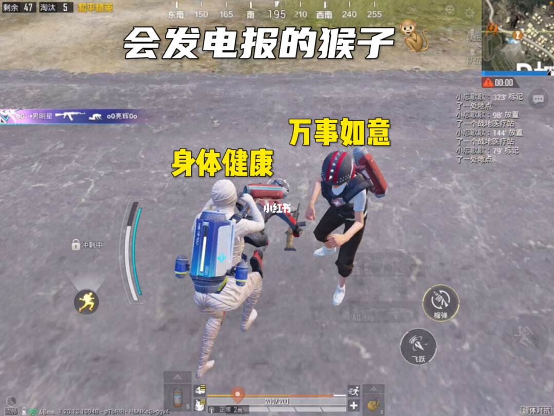 包含电报猴视频无消音台词的词条