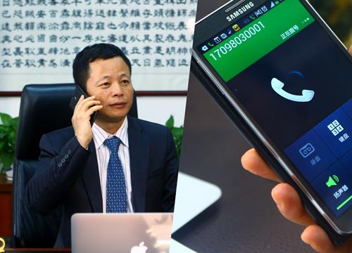 虚拟号码打电话-怎么弄虚拟号码打电话