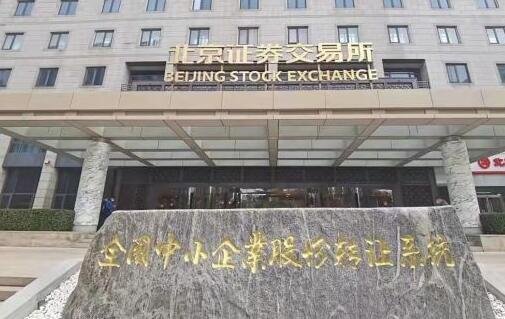 交易所是什么-虚拟币交易所是什么