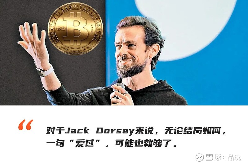 比特币创始人-比特币创始人死亡原因