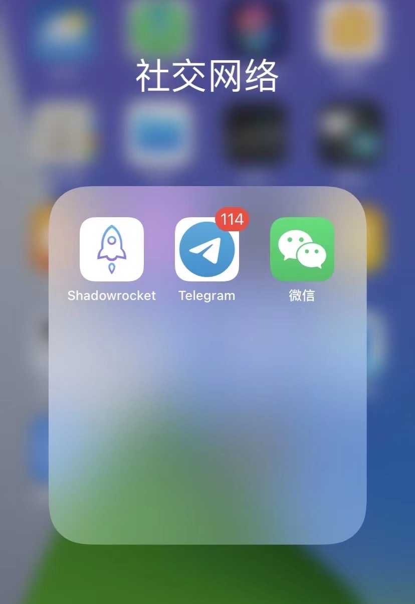 飞机聊天软件最新版本下载-飞机聊天软件最新版本下载苹果