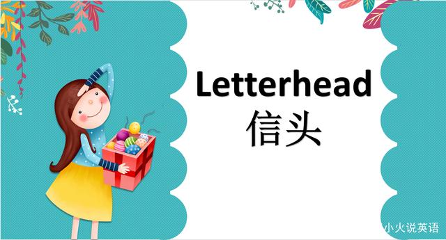 telegraphically-telegraphically 翻译