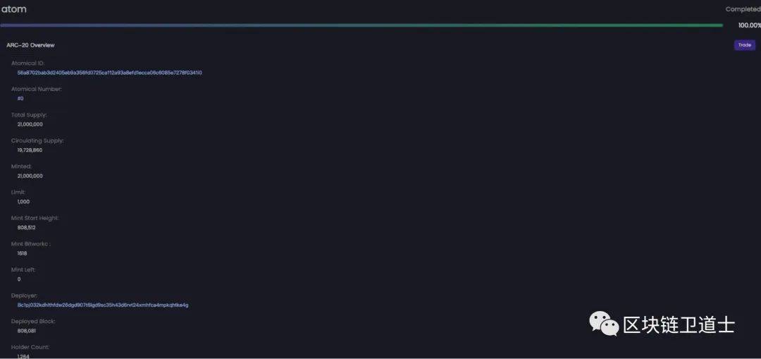 比特派钱包app下载-比特派钱包app下载网址