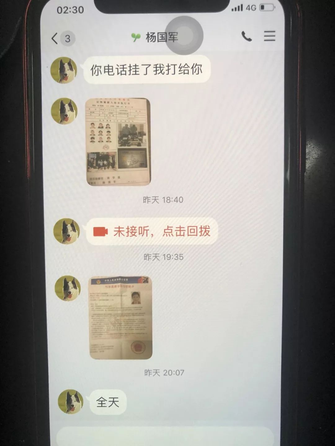 平台骗了钱到哪里报案-被一个平台骗了钱怎么办