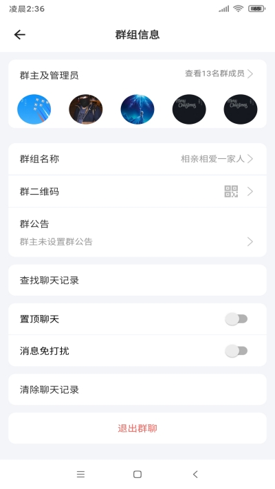 im钱包app官方下载二维码-im钱包官网tokenim