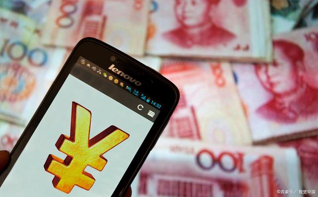 电子货币包括哪些行业-电子货币包括哪些行业呢