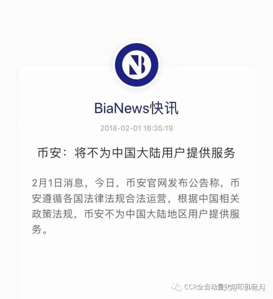 oke交易所官方网站-下载安装2023最新版本