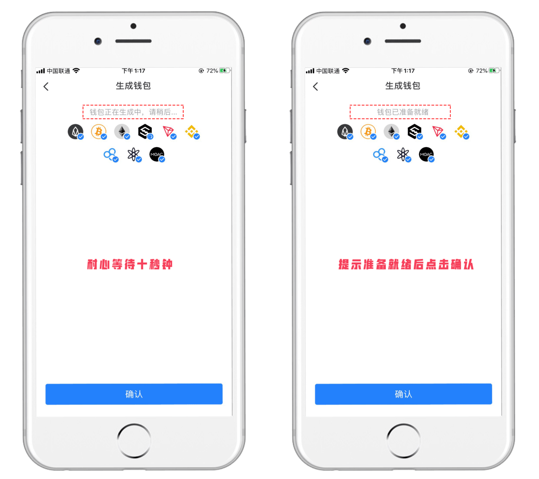 TokenPocket钱包官网-tokenpocket钱包官网安卓
