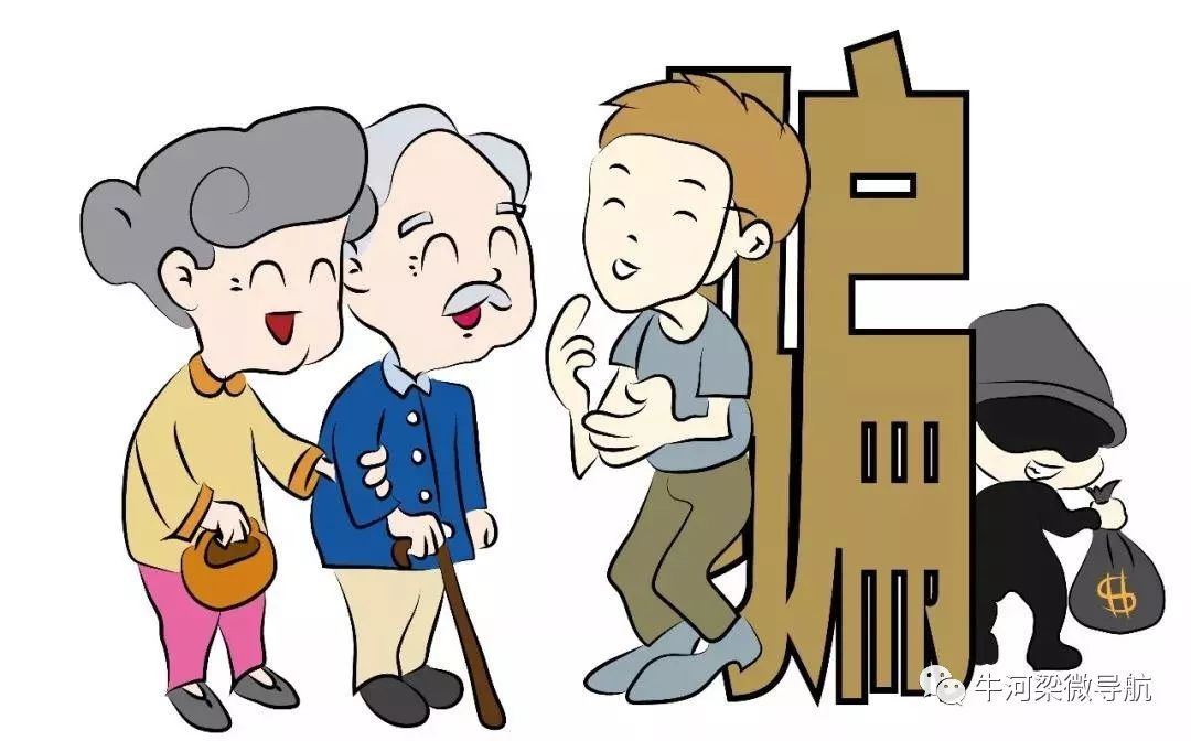 平台骗了钱到哪里报案-被诈骗了怎么办才能追回钱