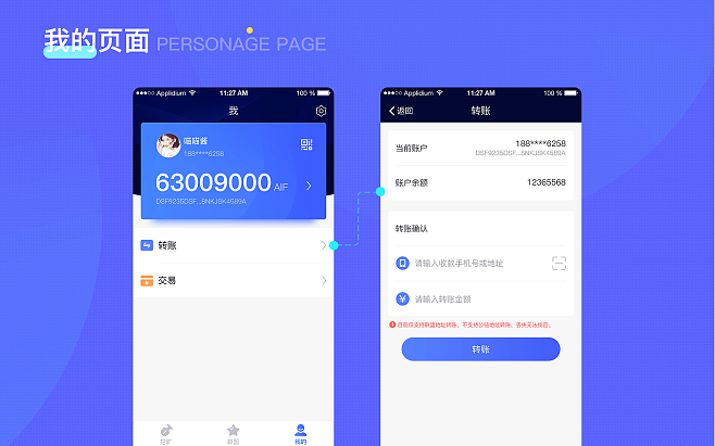 tp钱包app官方下载安卓人1.66版本-tp钱包price impact too high
