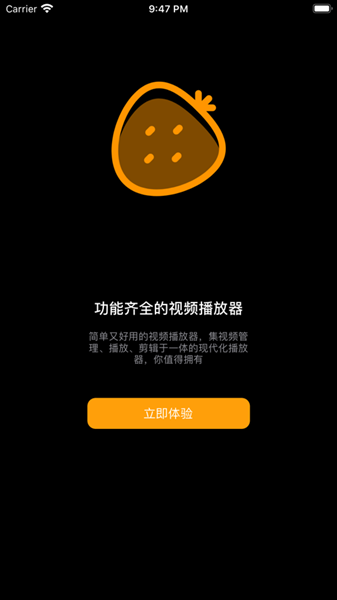 包含okpay钱包安卓版下载v.1.4.1的词条