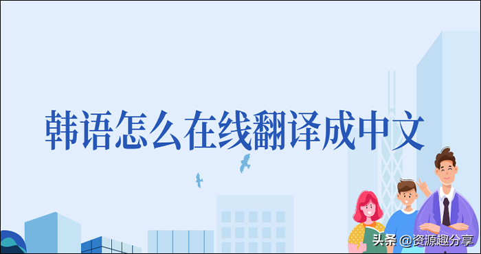 imToken中文翻译-imtoken中文版下载