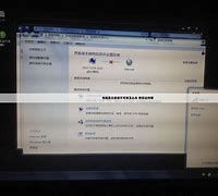 关于telegreat代理连接不可用的信息