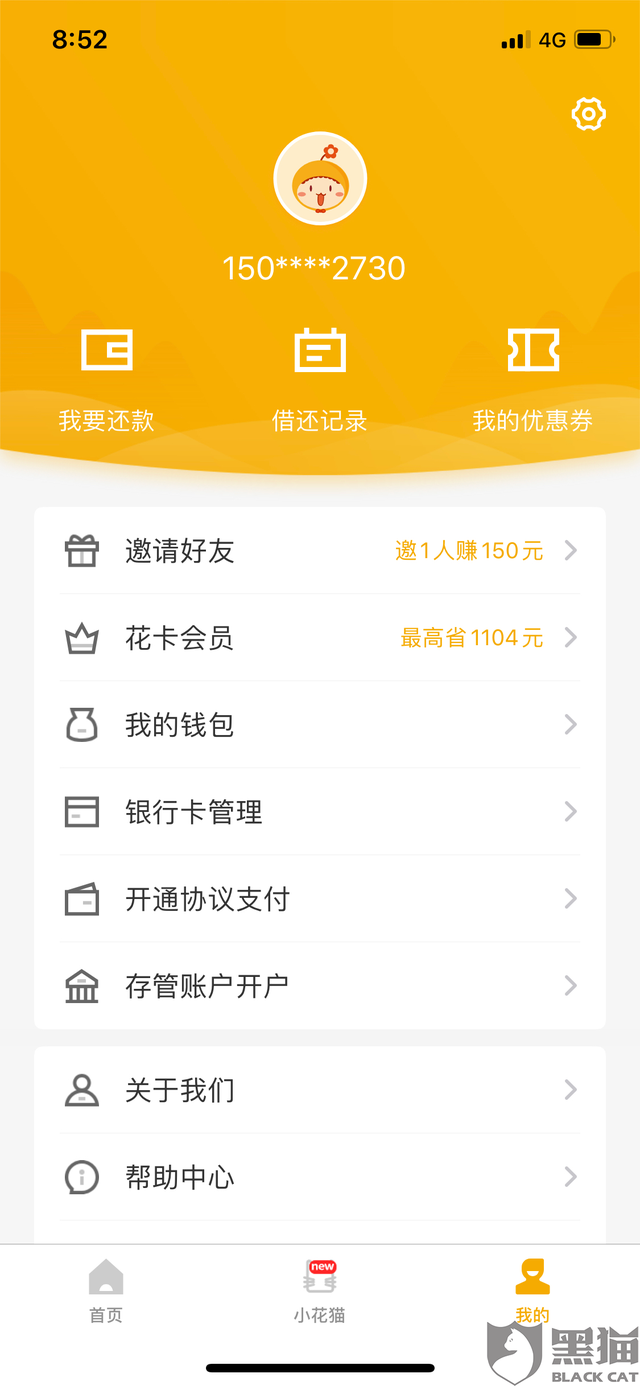 小狐钱包官方最新下载地址-小狐钱包官方最新下载地址是什么