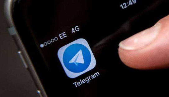 telegraph官网下载苹果-telegreat中文苹果手机版下载