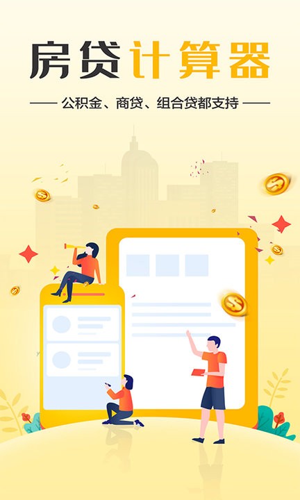 metatrader4官网下载安卓2023年-metatrader4 apk download