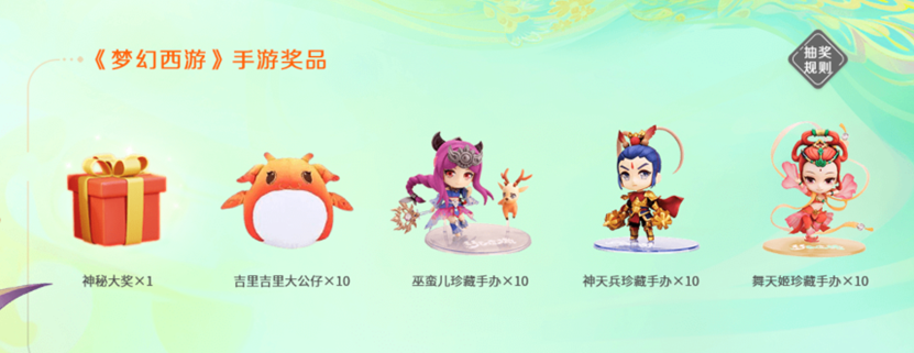西游电报猿视频-西游记电报猿原视频