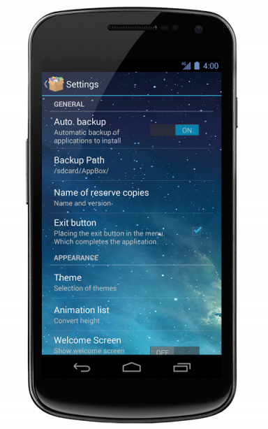 aptoideappapk-aptoidetv官网下载apk