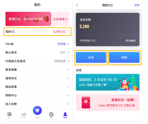 百万钱包苹果版-百万钱包下载安装
