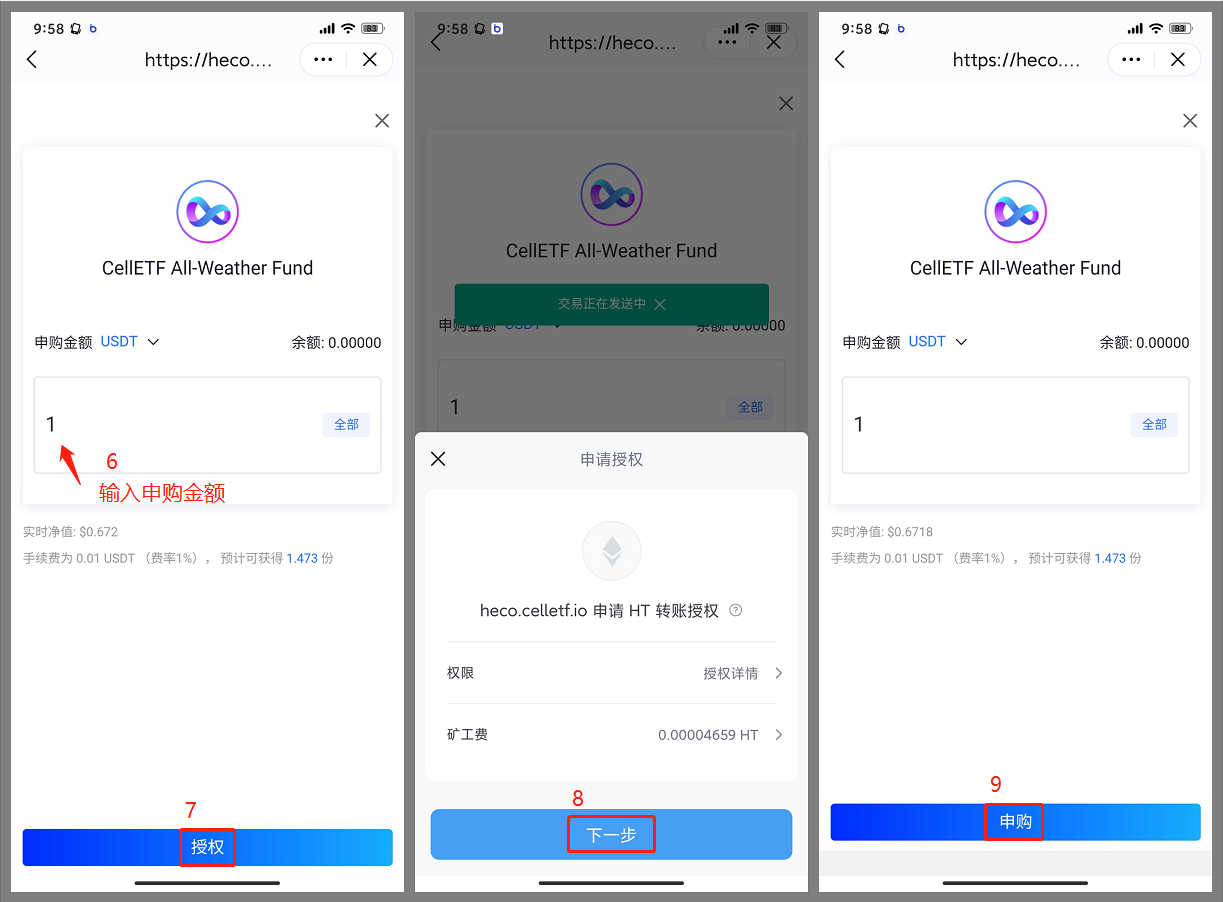 imtoken钱包下载201-imtoken钱包下载安卓最新版本