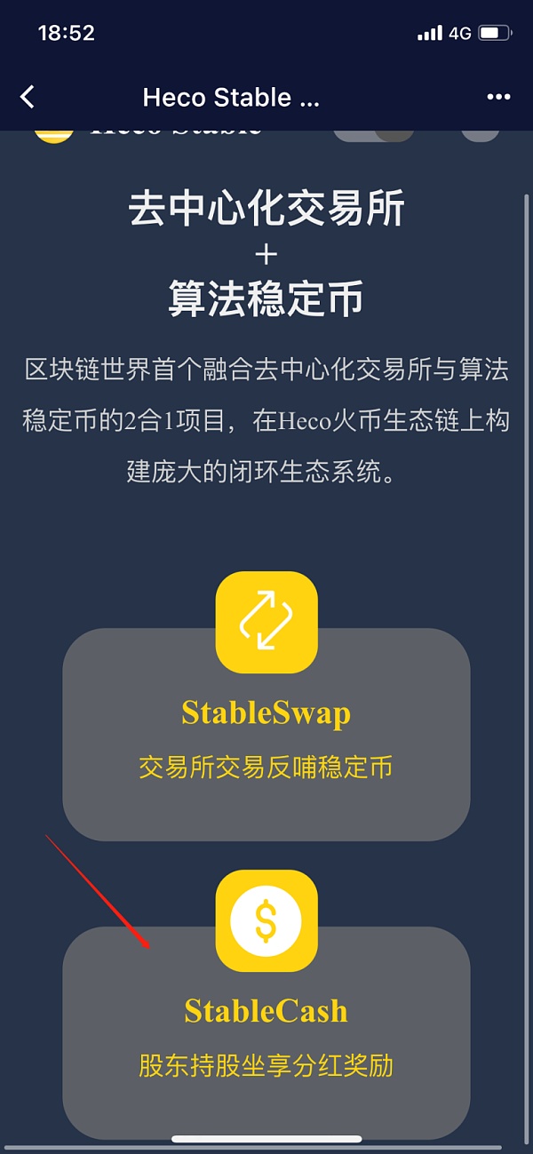 bitkeep官网下载APP-bitkeep钱包app下载官网
