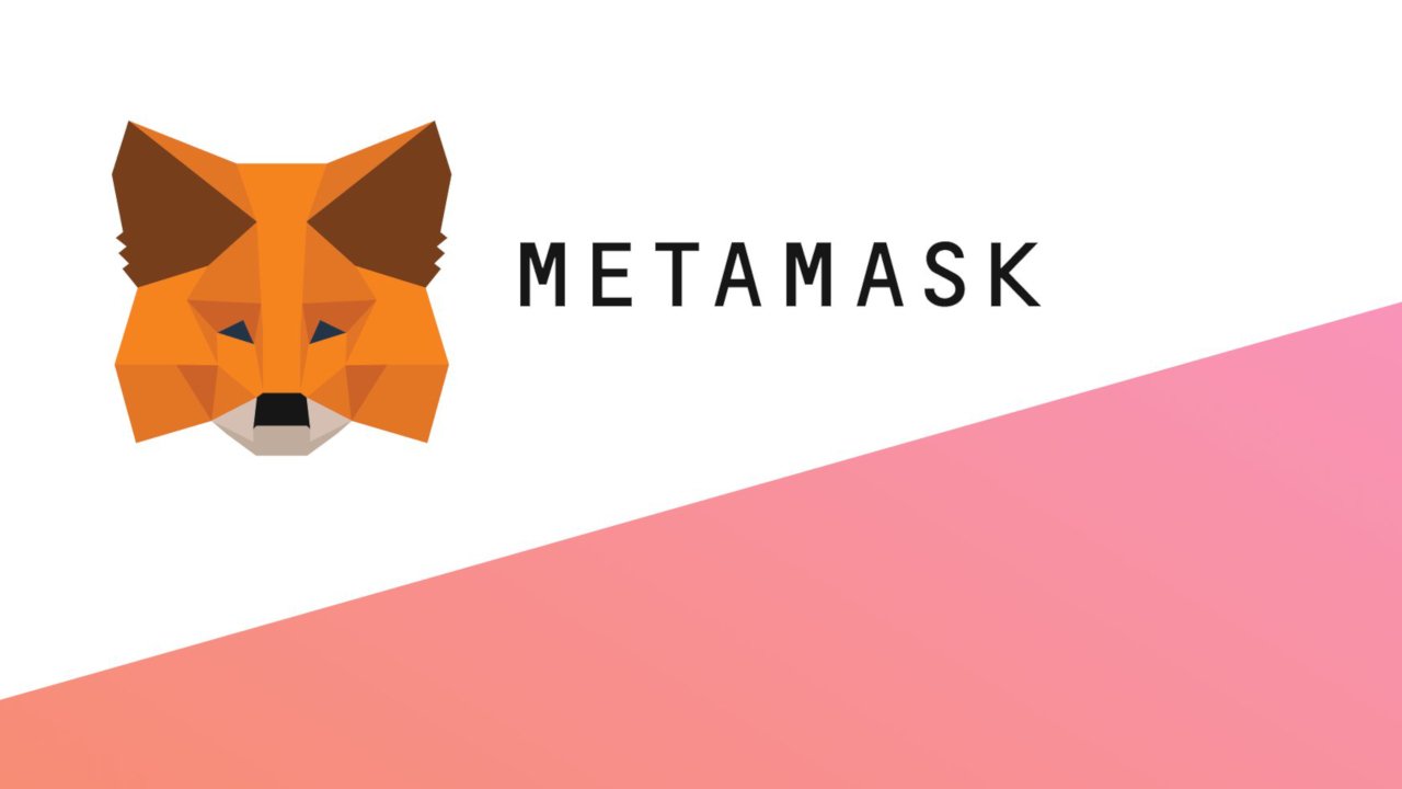 metamask苹果手机下载-metamask手机钱包下载苹果