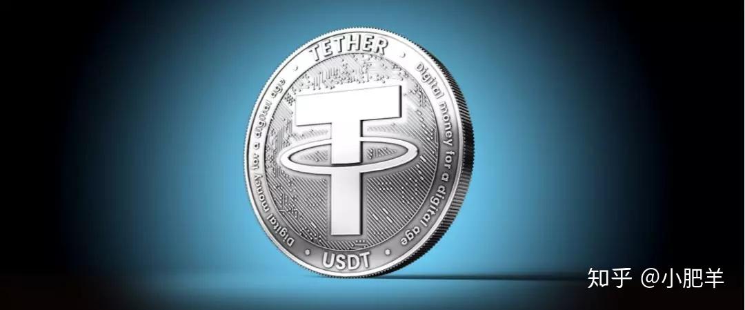 usdt属于什么币种-usdt属于什么币种一个多少钱