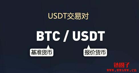 国内usdt交易平台-国内usdt交易平台有哪些