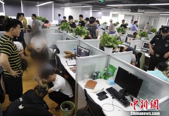杭州女子花300万买比特币-杭州女子花300万买比特币后续