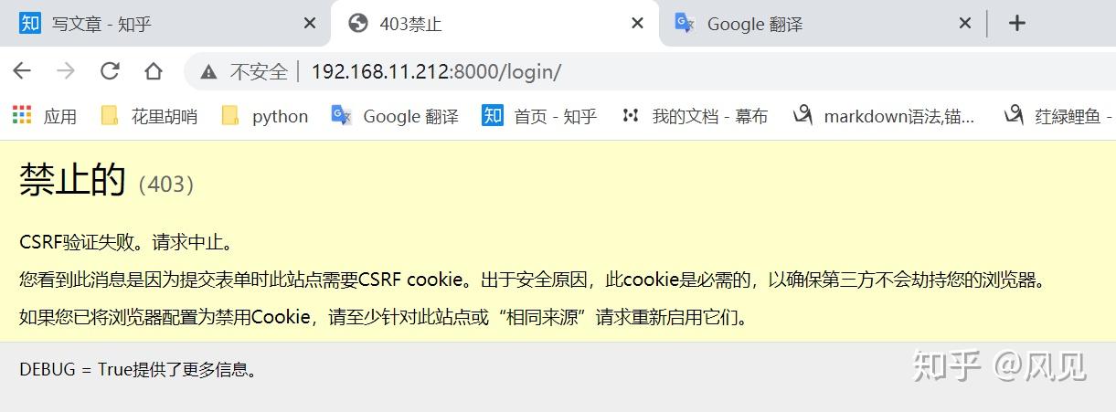 token串不存在怎么解决-token串不存在怎么解决oppo