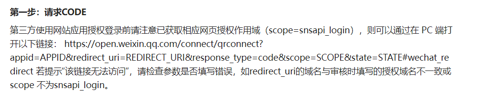 token串不存在怎么解决-token串不存在怎么解决oppo