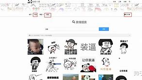 电报的表情包-电报的表情包怎么转到里面