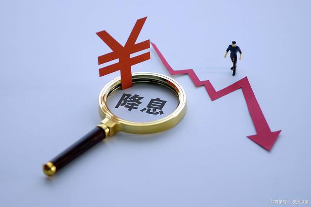 电子货币政策哪里实行了-电子货币政策哪里实行了呢