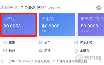 90usdt等于多少人民币-900usdt等于多少人民币