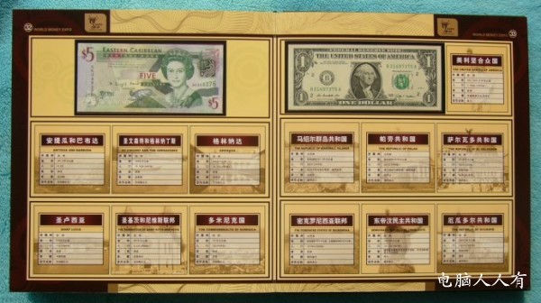 法定货币和商品货币的含义-法定货币和商品货币的含义是什么