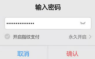 tp钱包可以被追踪吗-tp钱包被盗能不能被找回