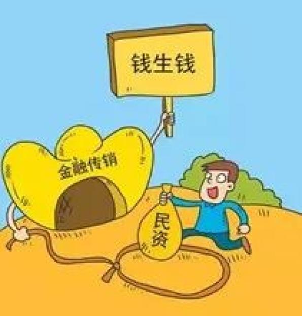 u币交易违法吗-u币交易违法吗 视频